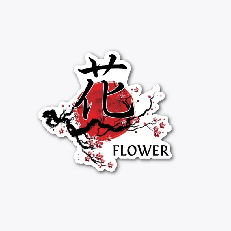 Flower Character Calligraphy